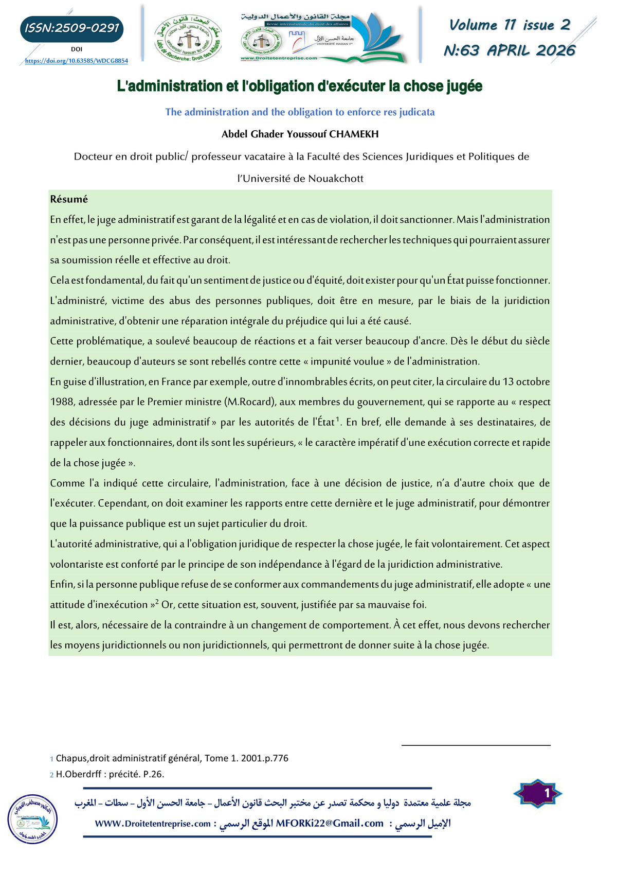 elfbar nachfüll pod läuft aus Ès-qualités : définition juridique main image 1